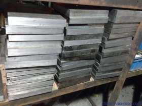 宁波欣旺大量现货批发零售DC53模具钢 可零割 厂家直销 规格齐全