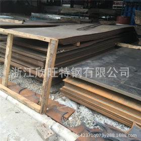 宁波现货批发零售42crmo钢板 耐磨板 武钢耐磨板