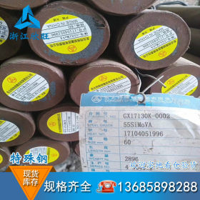宁波现货批发零售nm450 钢板 耐磨板 舞钢耐磨板