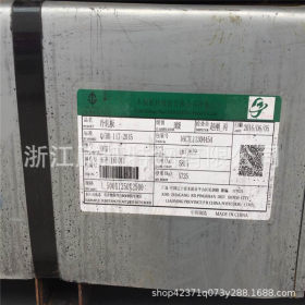 宁波现货批发零售Q345D圆钢 低合金钢  低合金钢板