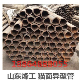 广东开平对接焊管厂家20#锥形管冷轧外六角异型管定做