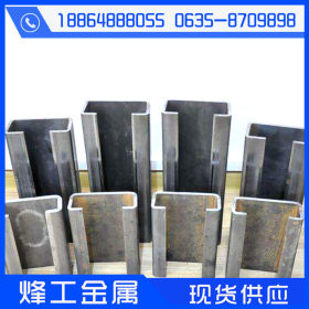 河南郑州厂家供应 Q235镀锌加厚c型钢 冷弯型钢c型钢价格光伏支架