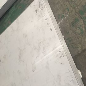 瑞典耐高温不锈钢板 253MA双相不锈钢板  可切割 加工