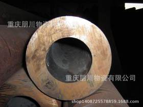 贵州厚壁无缝钢管 厂家直销 价格合理13594294880