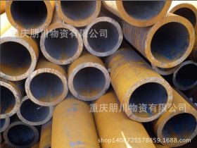 大量批发无缝钢管　重庆无缝钢管现货商　钢厂现货13594294880