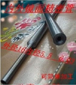 天津小无缝钢管厂重庆代理商 现货直销 重庆龙文朋川公司