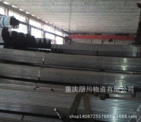 天津无缝钢管厂现货商 库存万吨 自备库房13594294880