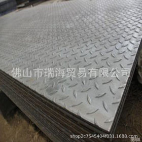 钢厂直销热轧花纹板Q235B热轧花纹板 菱形热轧花纹板工程用花纹板