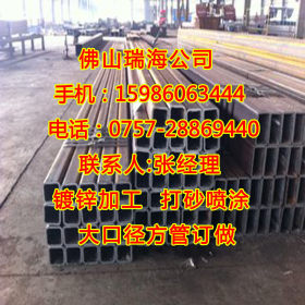 厂家批发钢结构用方矩管大口径方管q235b方矩管 质量保证规格齐全