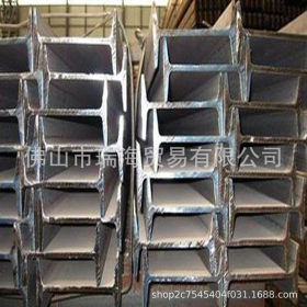 钢厂直销热轧工字钢钢结构工程用工字钢工厂用工字钢质量保证国标