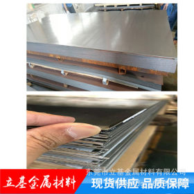 销售宝钢HC500LA冷轧板 HC500LA高强度汽车钢板 冷轧钢卷 免分条