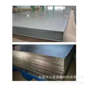 供应宝钢SM520B焊接结构用厚钢板 高强度 抗拉性强SM520B热轧钢板
