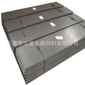 东莞立基现货销售Q235冷轧板 Q235冷轧钢板 Q235冷轧薄板Q235铁板
