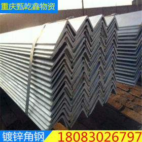 重庆 地区 供应 Q345B角铁 角钢 工字钢 不等边角钢 H型钢
