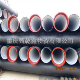 重庆供应B型、W型柔性铸铁排水管柔性接口抗震铸铁管厂家直销