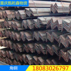 供应重庆地区工地工程项目用的山东莱钢Q235B角钢现货 销售