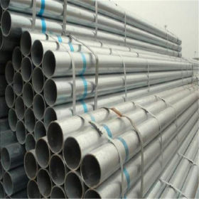镀锌管天津管材钢材价格货源充足优惠