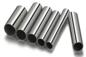 重庆钢管销售大钢厂无缝钢管 合金钢管 厚壁钢管 大口径管合金管