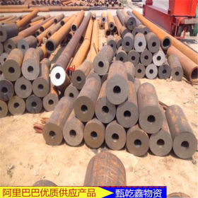 重庆无缝钢管厂家销售 厚壁钢管 711*22 大口径厚壁合金管批发
