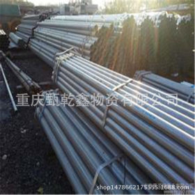重庆 厂家直销 各种规 格衬塑管镀锌管 材料 库存充足代办货运