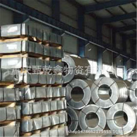 重庆高强度板 济钢 现货钢板 高强钢板 供应