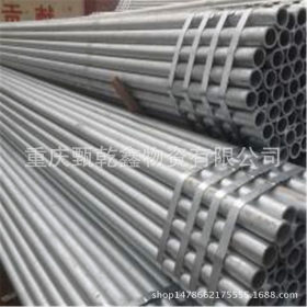重庆厂家供应焊管 直缝焊管 螺旋焊管 销售热线023-68938987