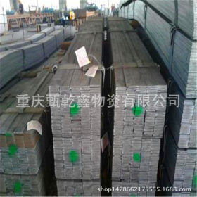 重庆地区 厂家直销  钢型材 不锈钢 扁钢 货源 充足 国标