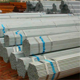 重庆地区厂家直销国标DN15-DN300镀锌管SC镀锌管材