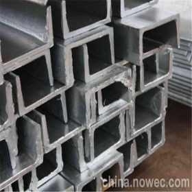 售槽钢 镀锌槽钢 不锈钢槽钢 规格齐全 材料优质价格 优惠