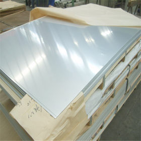 重庆钢厂优质201 304不锈钢板规格齐全 价格低廉 运输方便