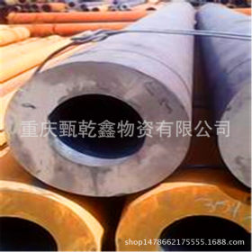 重庆无缝管 销售流体管 厚壁管 16mn合金管 规格材质齐全
