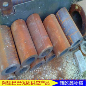 重庆无缝钢管 生产厂家批发零售 加工