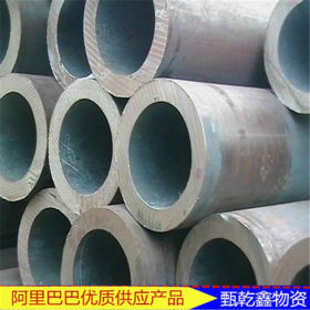 重庆机械加工厂用料 大小口径无缝钢管现货 一支起售34*7材质20#