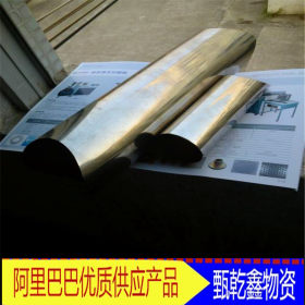 直销重庆机械加工厂用料 大小口径无缝钢管现货 一支起售