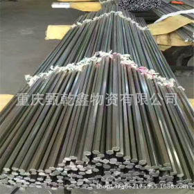 重庆优惠 供应 钢管 无缝钢管 方管 矩形管 厂家销售报价