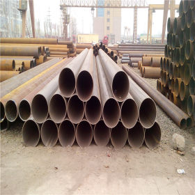 重庆无缝钢管、价格、规格20*3材质20#、生产厂家直销