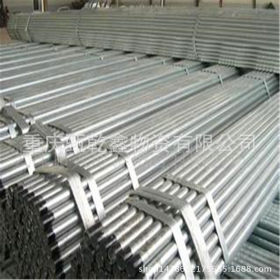 重庆机械加工厂用料 大小口径无缝钢管现货 一支起售26*7材质20#