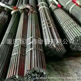 重庆无缝钢管、价格、规格18*4.5材质20#、生产厂家直销