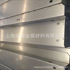 烨辉高强汽车钢镀锌H420LAD+Z275锌层结构零部件专用钢板