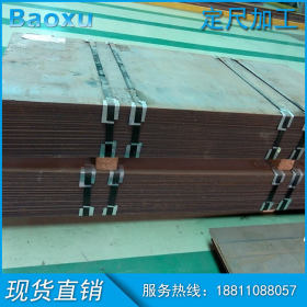 湘钢低合金1E1006高强度钢板建筑工程机械设备及其他结构件专用钢