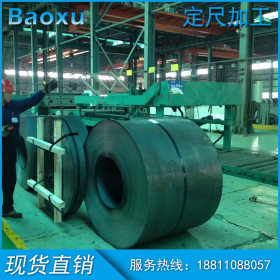 供应浙江湖州汽车构架车轮专用酸洗汽车钢板SAPH310 SAPH400