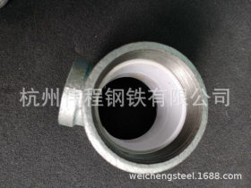 杭州现货  厂家直销 规格齐全 镀锌配件 法兰 Q235  加工定制宁波