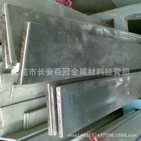 供应SUS304不锈钢扁钢 进口SUS304不锈钢扁条 高精度精拉方钢切割