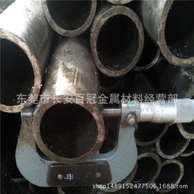 供应Q345D低合金无缝钢管 耐低温结构钢管