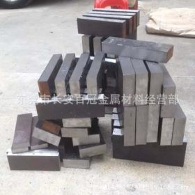 20nicrmo2-2高强度合金渗碳钢 20nicrmo2-2钢板 提供大型铣磨加工