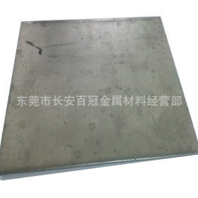 厂家直销40crnimoa板材 40crnimoa锻打合金钢 提供材质证明