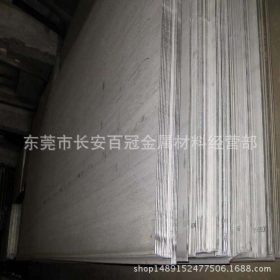 广东批发400酸洗板 SAPH400热轧酸洗板 光洁面高精度酸洗板