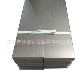 厂家批发16Mn钢板 耐磨锰钢板 16Mn低合金钢板 Q345B冷轧钢板