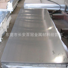 供应冷轧板dc04冷轧板 深冲冷轧钢板 冷轧薄钢板 质量保证
