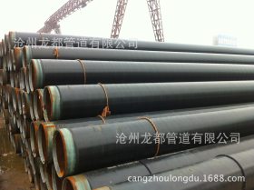 特价聚乙烯3pe防腐钢管大型生产厂家作业线